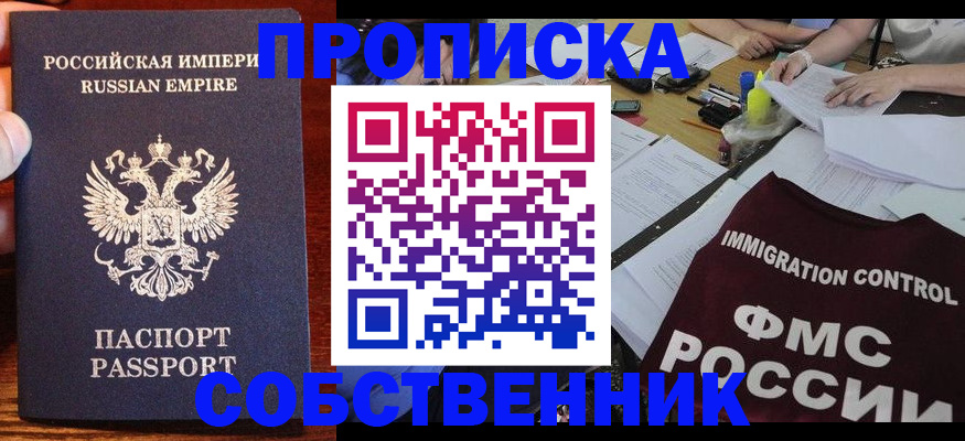 форма 3 в Чувашии